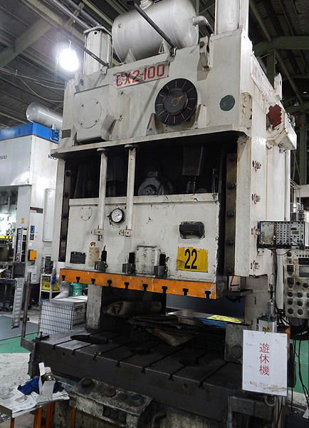 Used Hydraulic Press 100 Ton  Used Hydraulic Presses Used Hydraulic Press 100 Ton